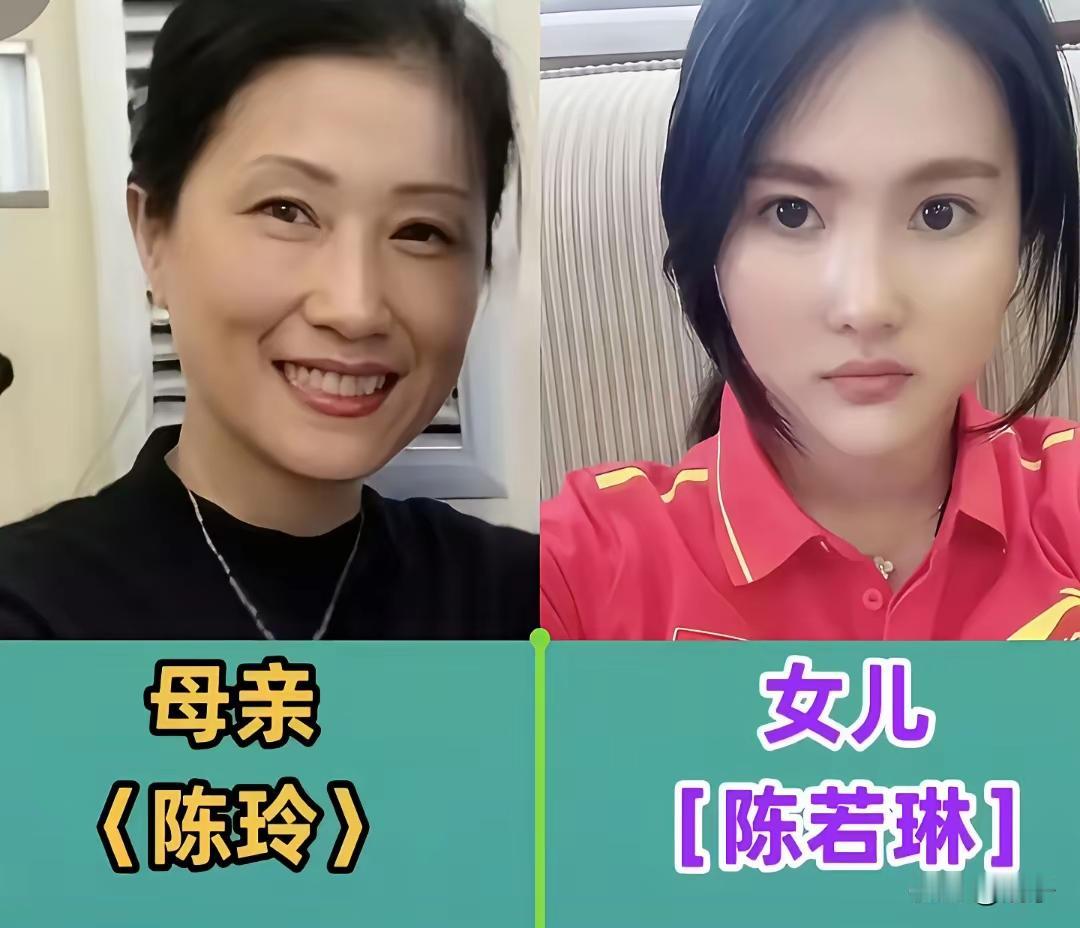 冠军们和妈妈们的颜值大对比！陈若琳母女，这绝对是高颜值的代表。陈若琳的妈妈看起