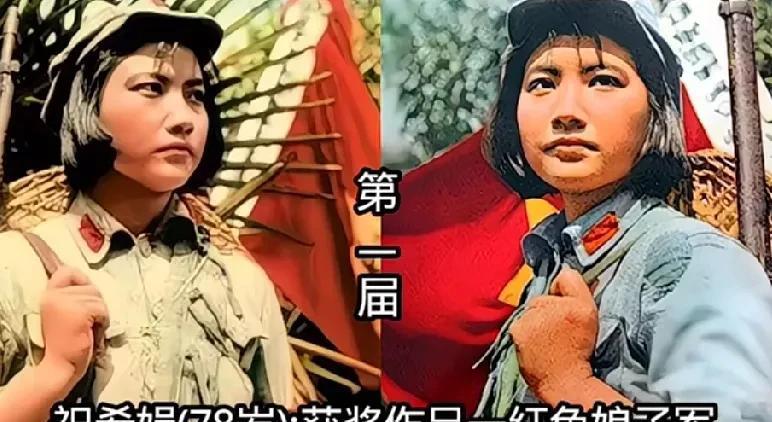 历届百花奖最佳女主角获得者，刘晓庆真厉害，连续三届最佳女主角！（上集）