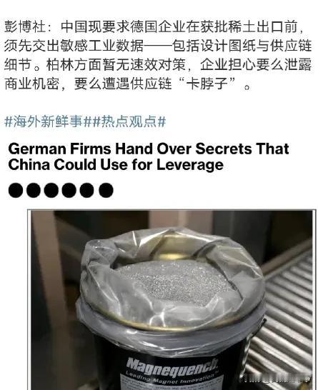 什么叫摸着鹰酱过河呀?这就叫摸着鹰酱过河。我们不光要学习他们的先进科学技术。有