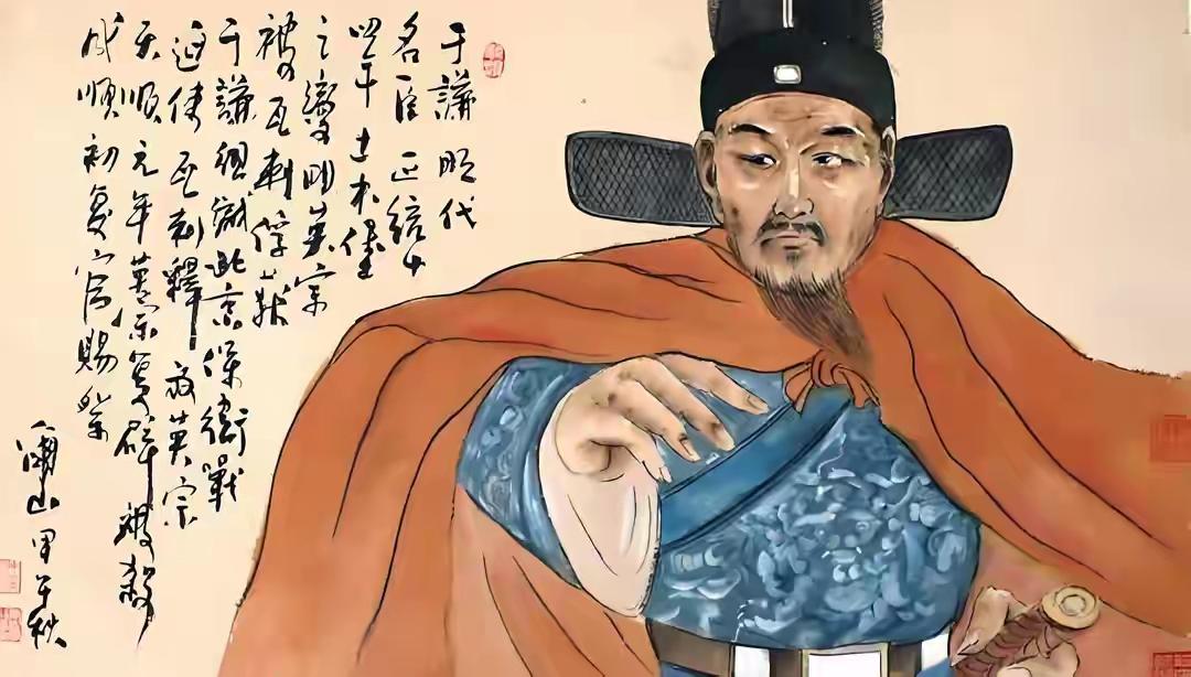 他死后，敌国皇帝痛哭：天夺我良臣！明朝有个大臣，他去世的消息传到敌国，敌国皇帝