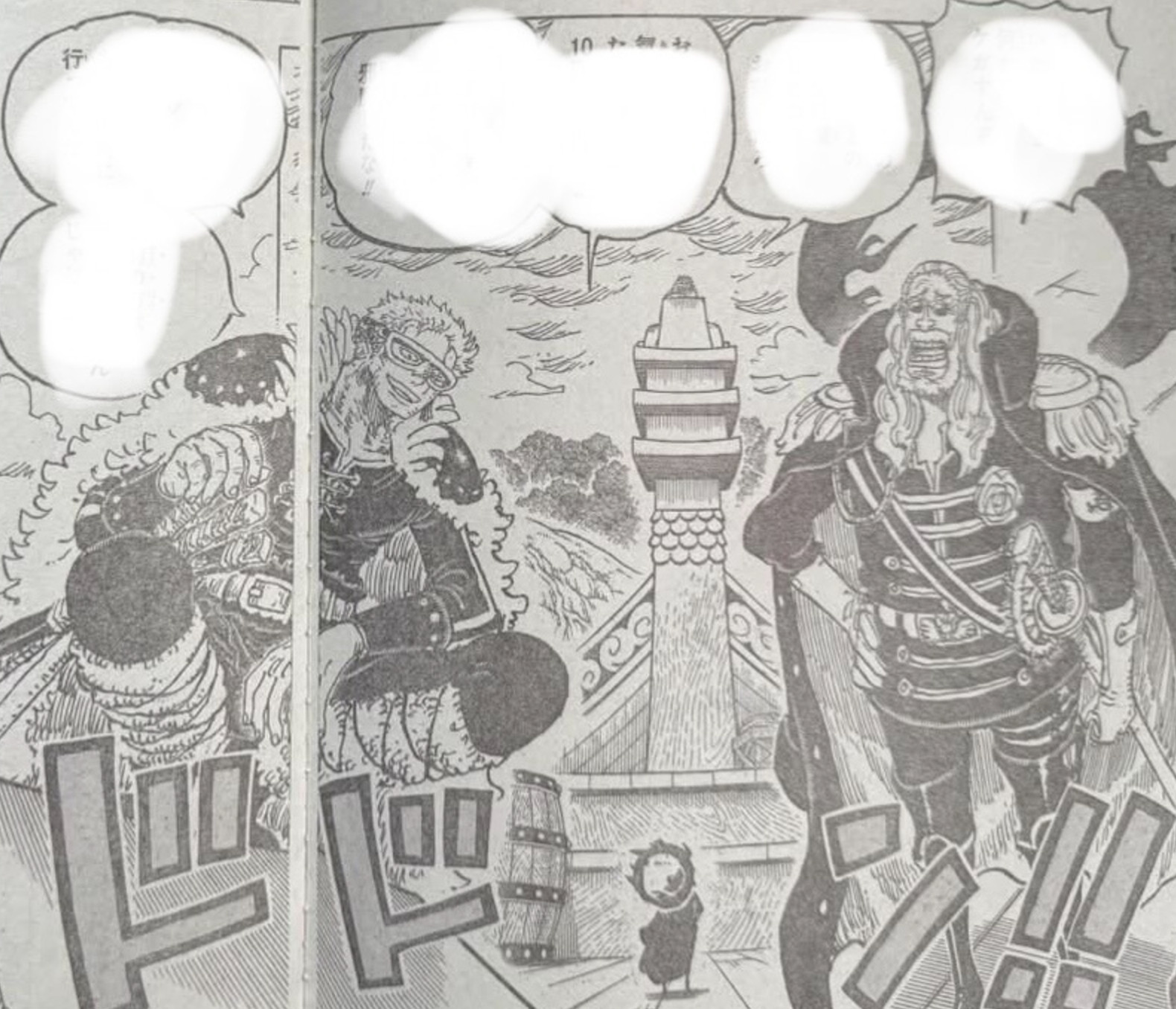 海贼王1187话情报图，索大找到索玛兹！“双索”对决要来了！当年雷利一招“彼岸刃