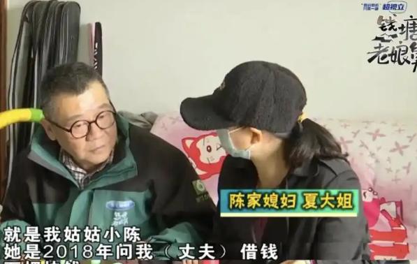 本以为能公平处事！5月4日报道，浙江杭州一对老夫妻拆迁分得6套房，为儿女公平