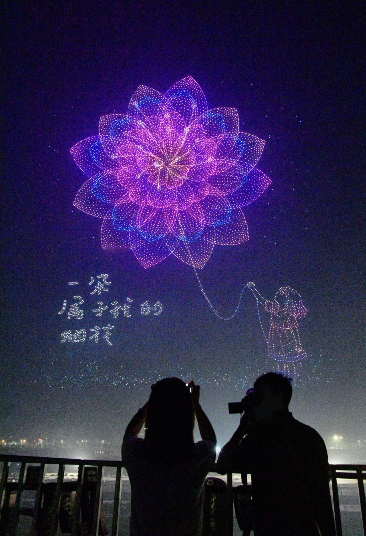 浏阳烟花斩获两项吉尼斯纪录，后续文化节亮点抢先看10月17日，浏阳烟花再攀