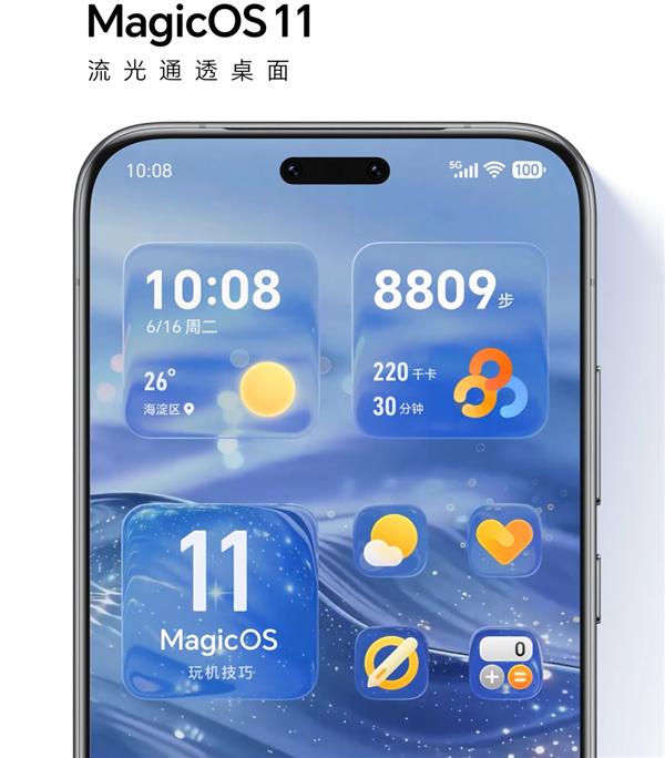 万万没想到，苹果尴尬了，液态玻璃可以不费电？苹果做不到，国产品牌做到了苹果去