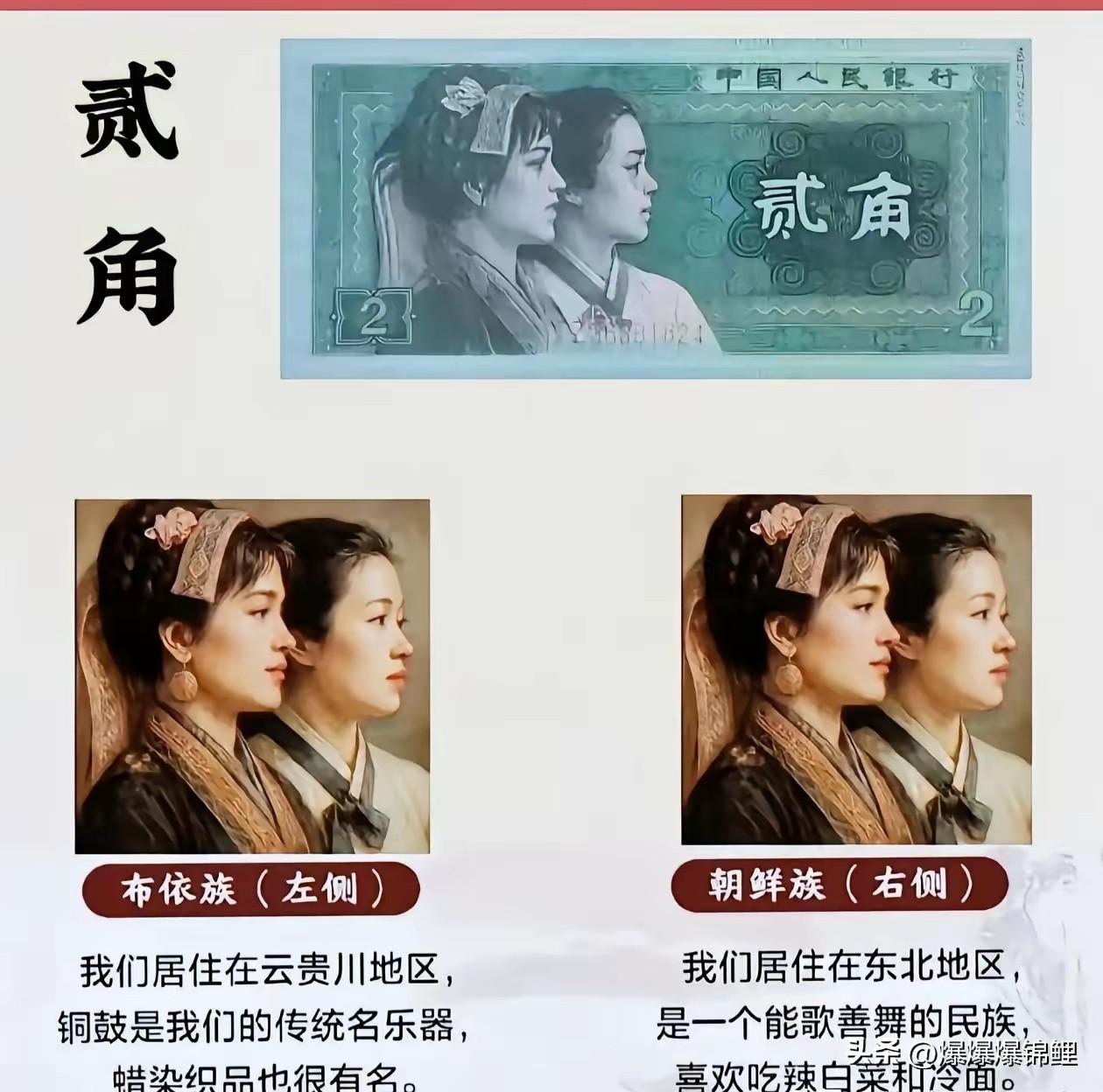 刚才刷到个旅游宣传片，那里面所谓的“传统服饰”看得我直皱眉头。明明历史上很多