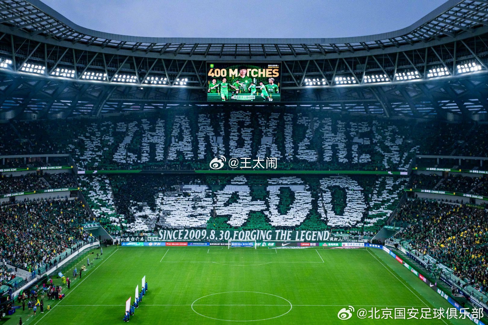 京狮怒吼苏州！7300御林军对阵2万河南球迷，今晚TIFO亮剑