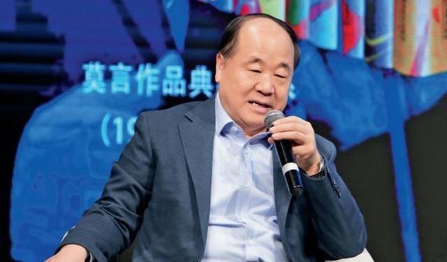 有人要起诉莫言。理由是他的书抹黑了我们的英雄先烈，歪曲了历史。这事儿听起