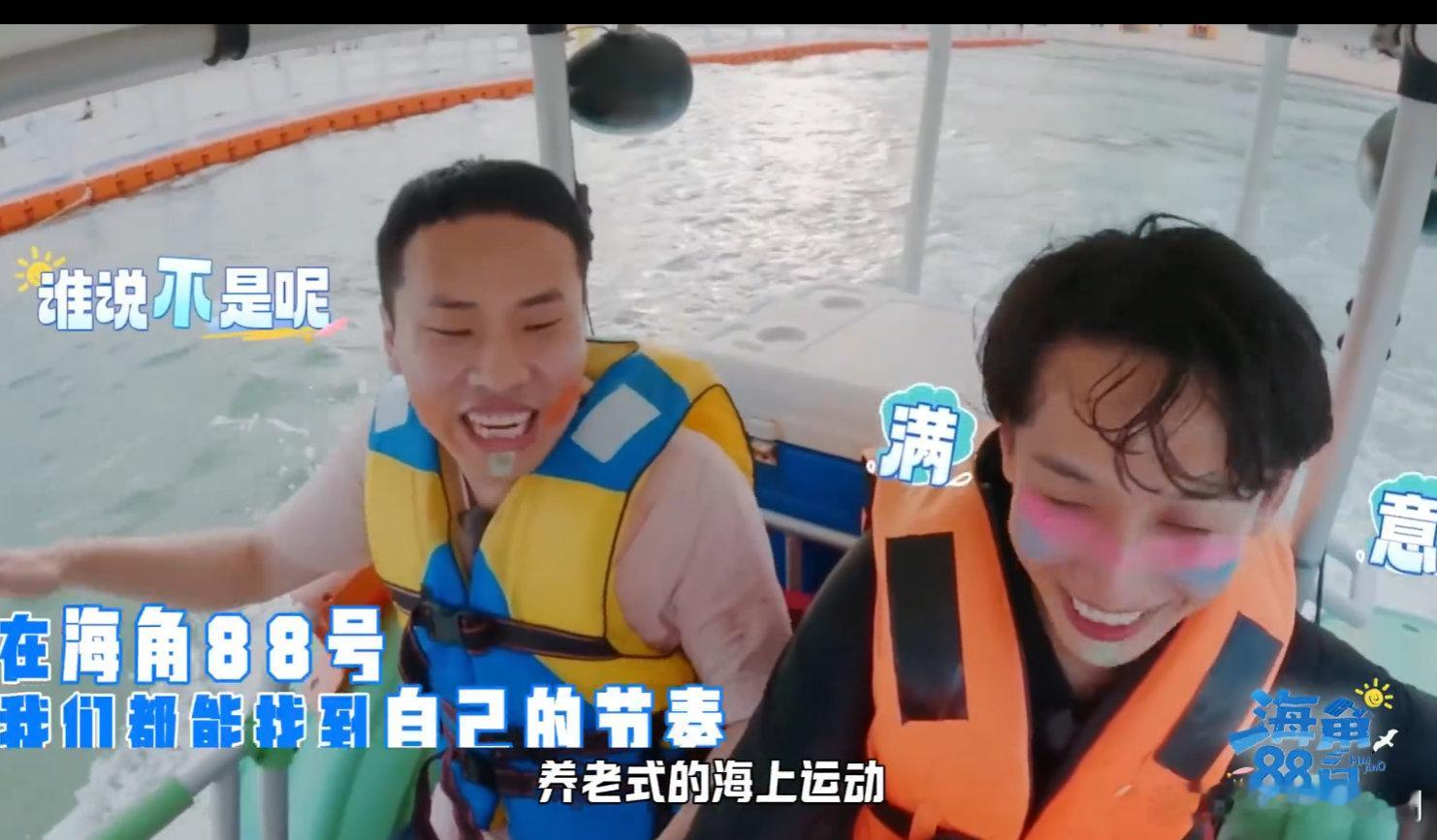 海角88号治愈不打烊哇塞！《海角88号》就是民宿界的暖宝宝啊！住进来，感觉生活都