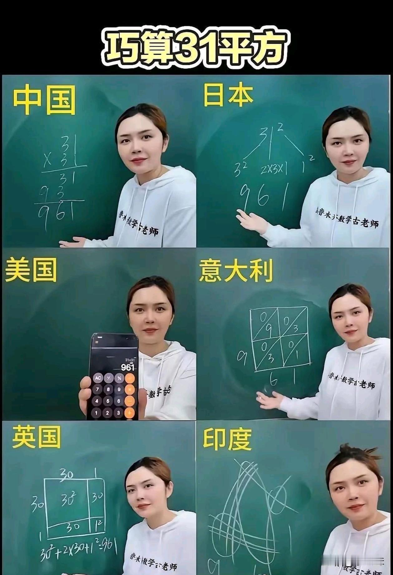 还是中国的简单易懂。