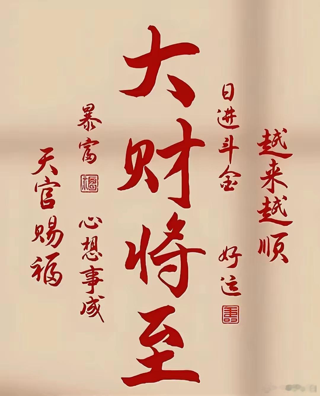 干货请收藏冠军赛道（稀缺+技术壁垒高、行业不可替代）1.真ABF膜：莲花控股A