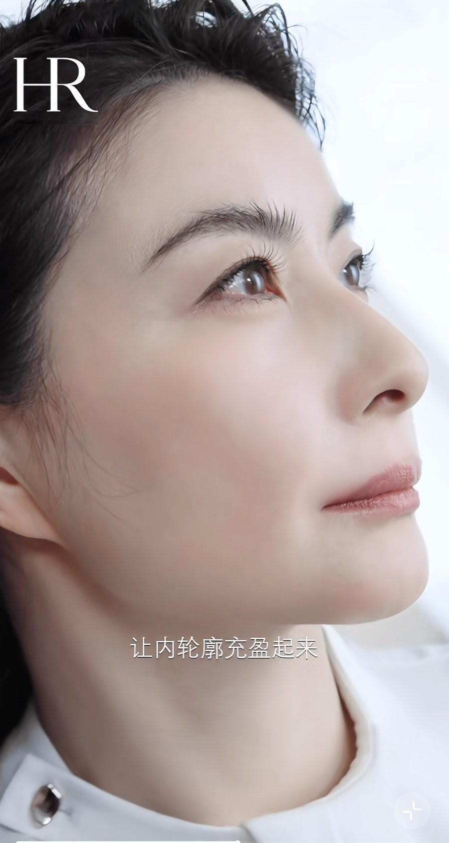 郭晶晶代言赫莲娜大片出炉，比王菲显年轻多了，王菲真是老了，被淘汰了！2月24