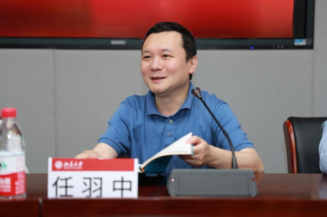 任羽中北大副校长“中管干部”什么概念？中管干部，就是人事任免、考核、查处权限归中