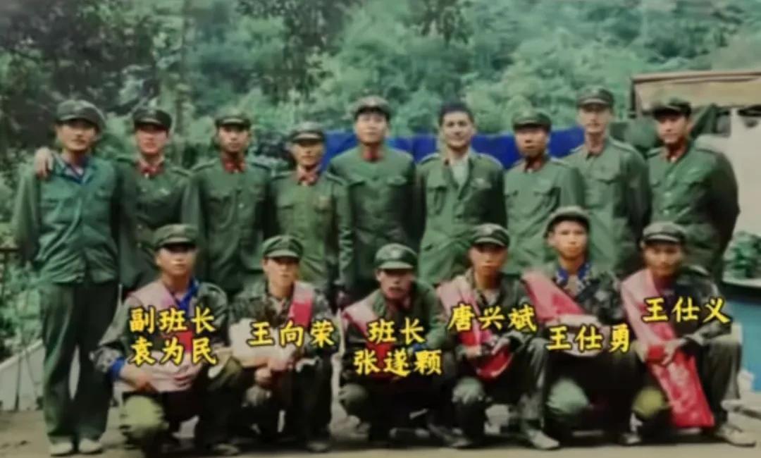 这是1986年