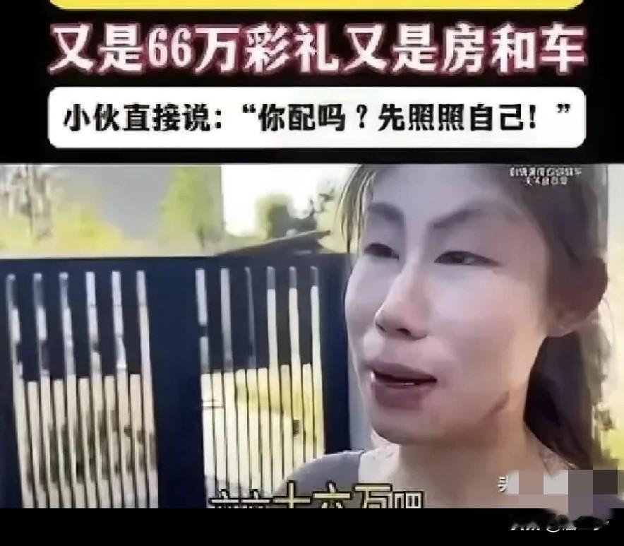 “迷之自信[无奈吐舌]”！一女子相亲，得知男方是程序员，于是就有了以下的对话。女子