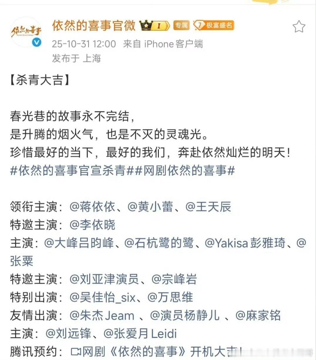 这人为啥不能去特出好离谱
