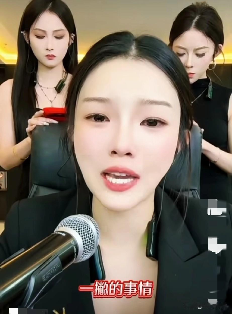 刘二狗为拉高家族热度，安排自家徒弟小慧和四川可乐的徒弟墨城夏组成CP搭档。