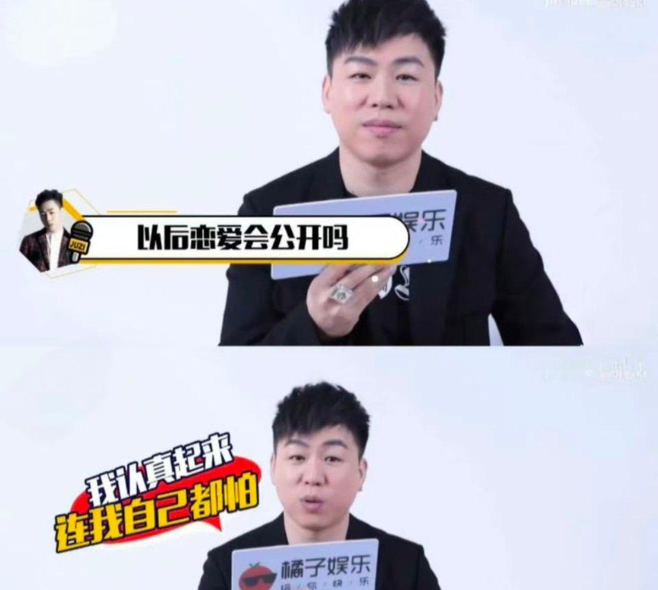 有网友爆料在郝蕾训练营，胡彦斌给易梦玲送咖啡，原来恋情就从这开始的，还有正脸合照