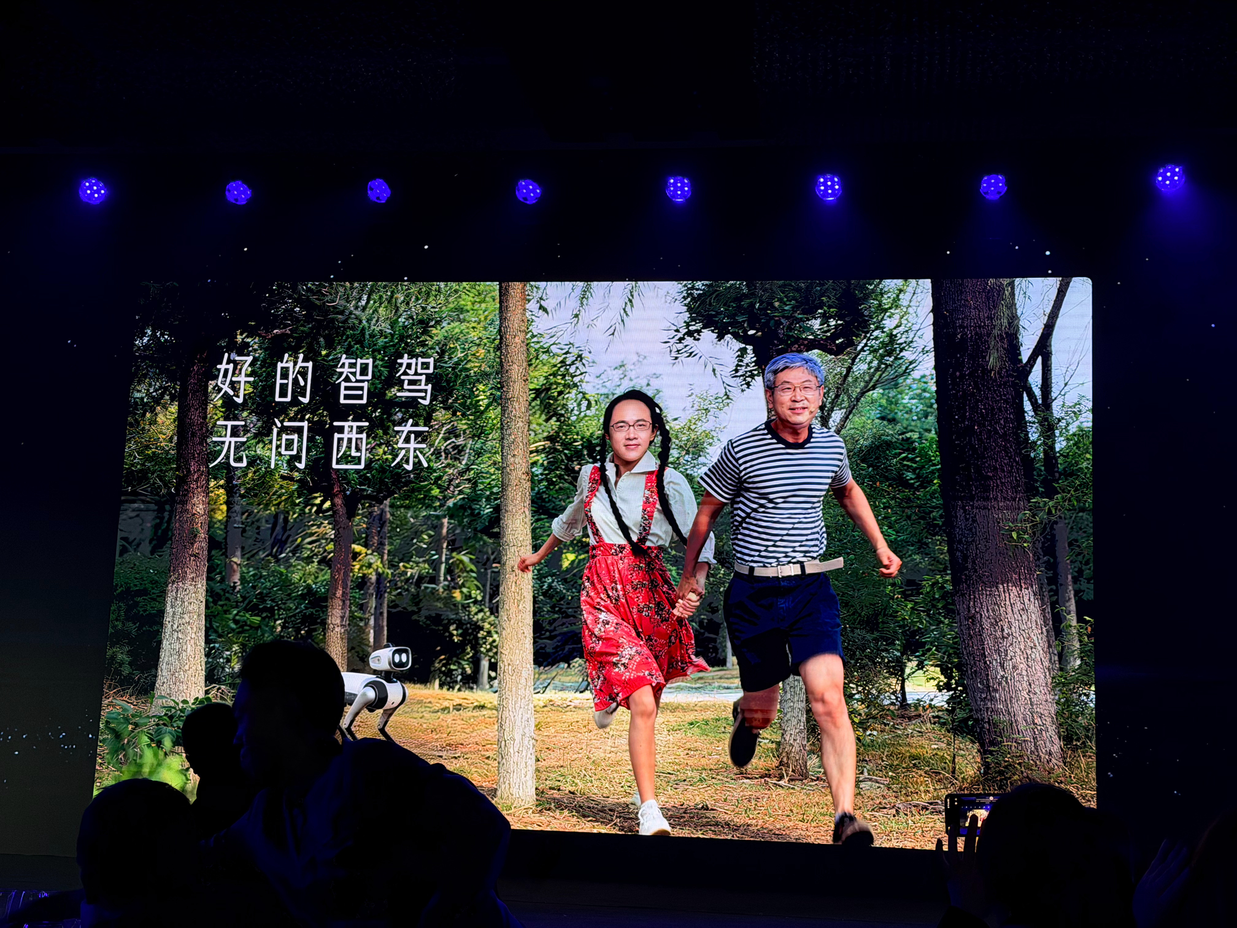 今天还有人在问我，这张图是怎么回事，都过去好几天了。