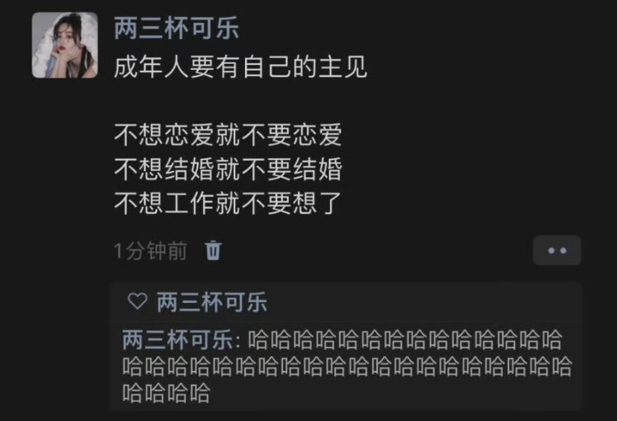 [捂脸哭]​​​