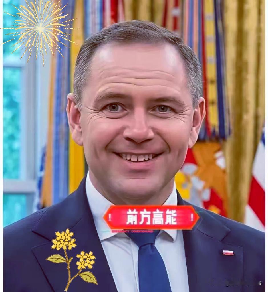 就在！刚刚？波兰总统正式宣布9月23日，波兰关闭