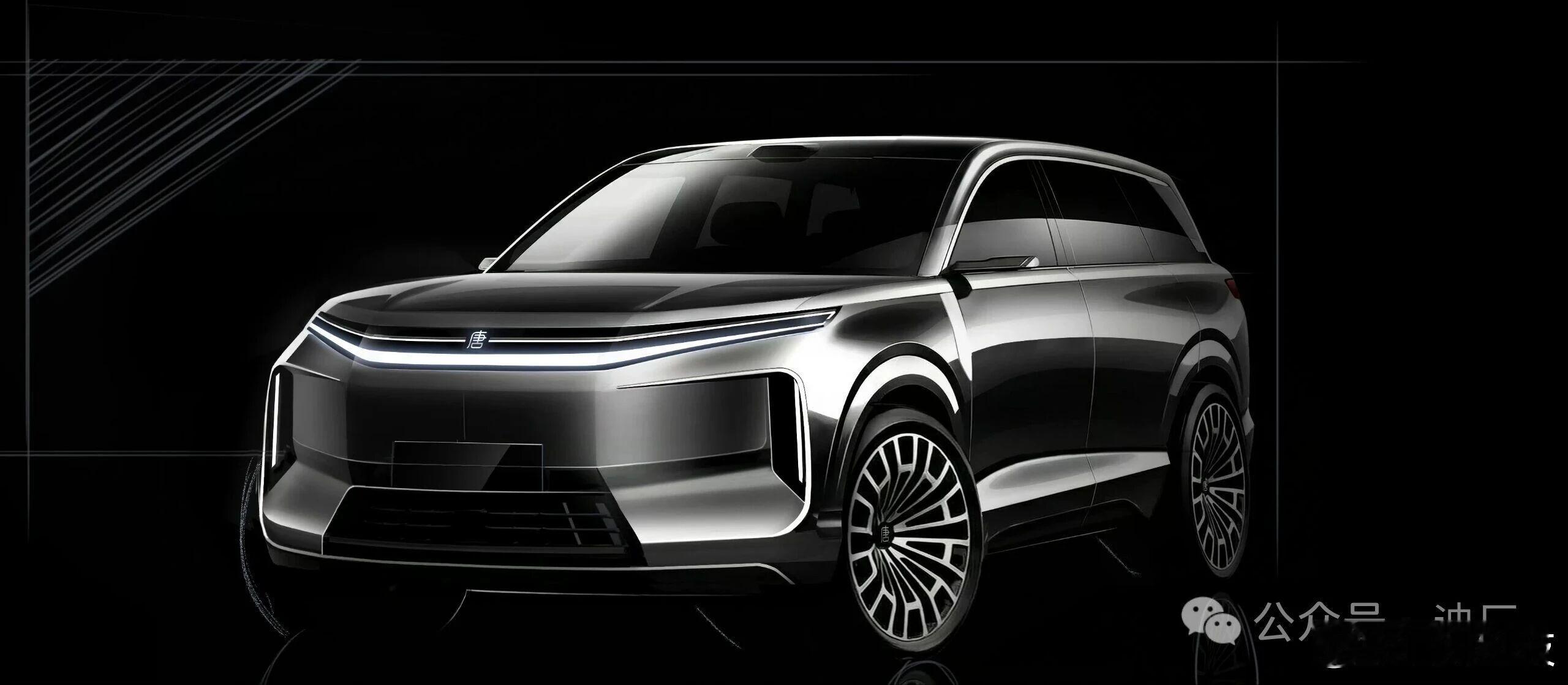 大唐SUV手绘图真是高级，外观图之前已经出了；至于内饰这次没有执拗于大橙色的“登