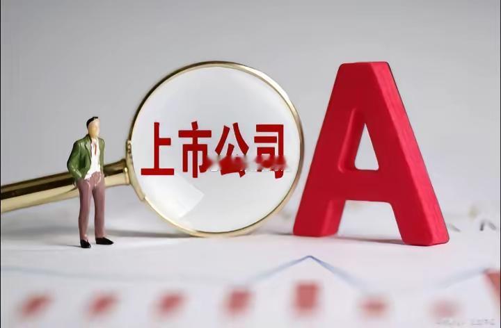 金属镍十大龙头股1.华友钴业：全球镍钴龙头，印尼镍权益资源量550万金属吨，2