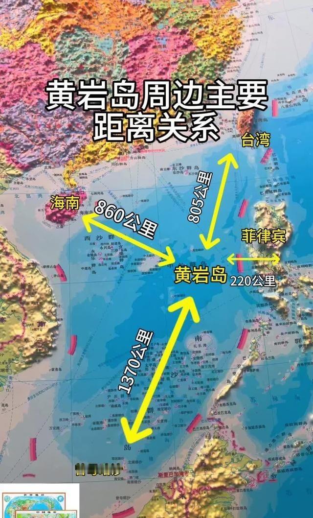中国要放大招了！如今中国不直接动手拿下台湾，反而先把目光锁在黄岩岛上，因为中国很