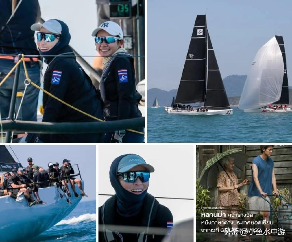 泰国素提达王后在2025年第37届普吉国王杯帆船赛夺冠！泰国素提达王后12月3