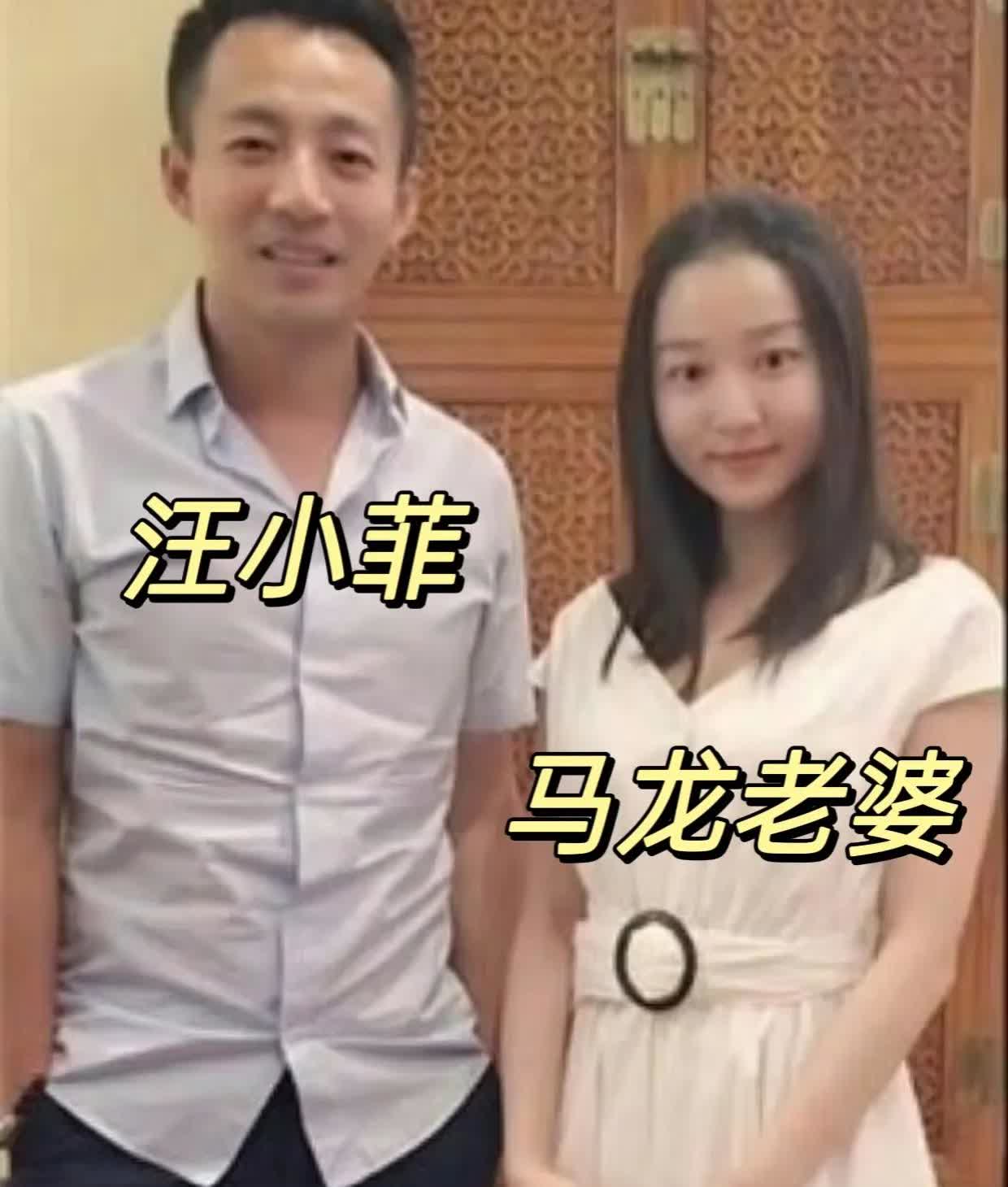 他们两个人怎么会有交集？