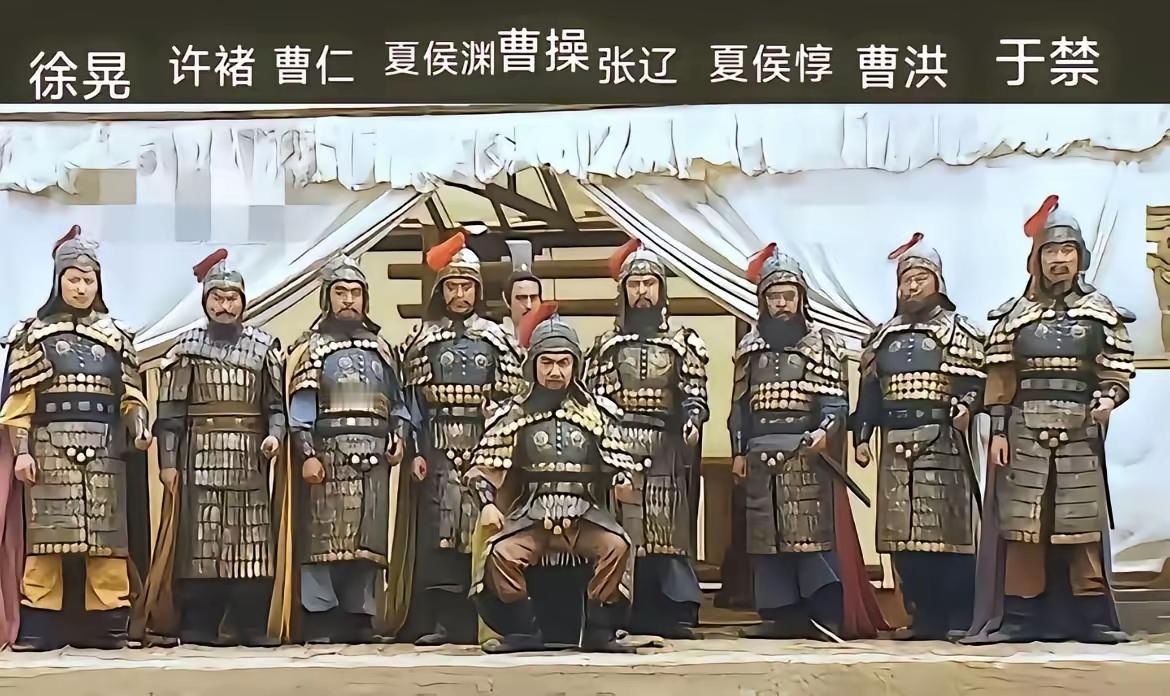 后面那位才是曹丞相最喜欢的人才吧