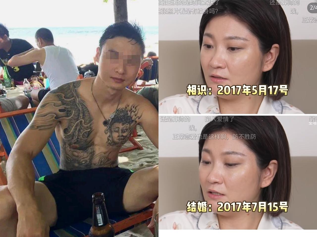 其实泰国坠崖孕妇王暖暖的经历对普通人的爱情挺有启发的亿万身家的女富豪都吃这几招