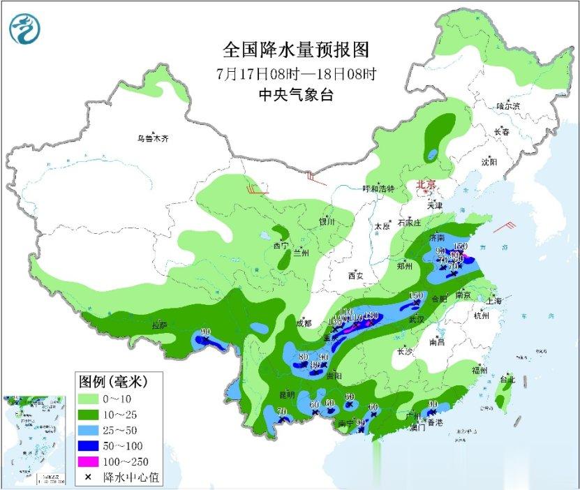 中央气象台: 每 日 天 气 提 示(2026年07月17日)