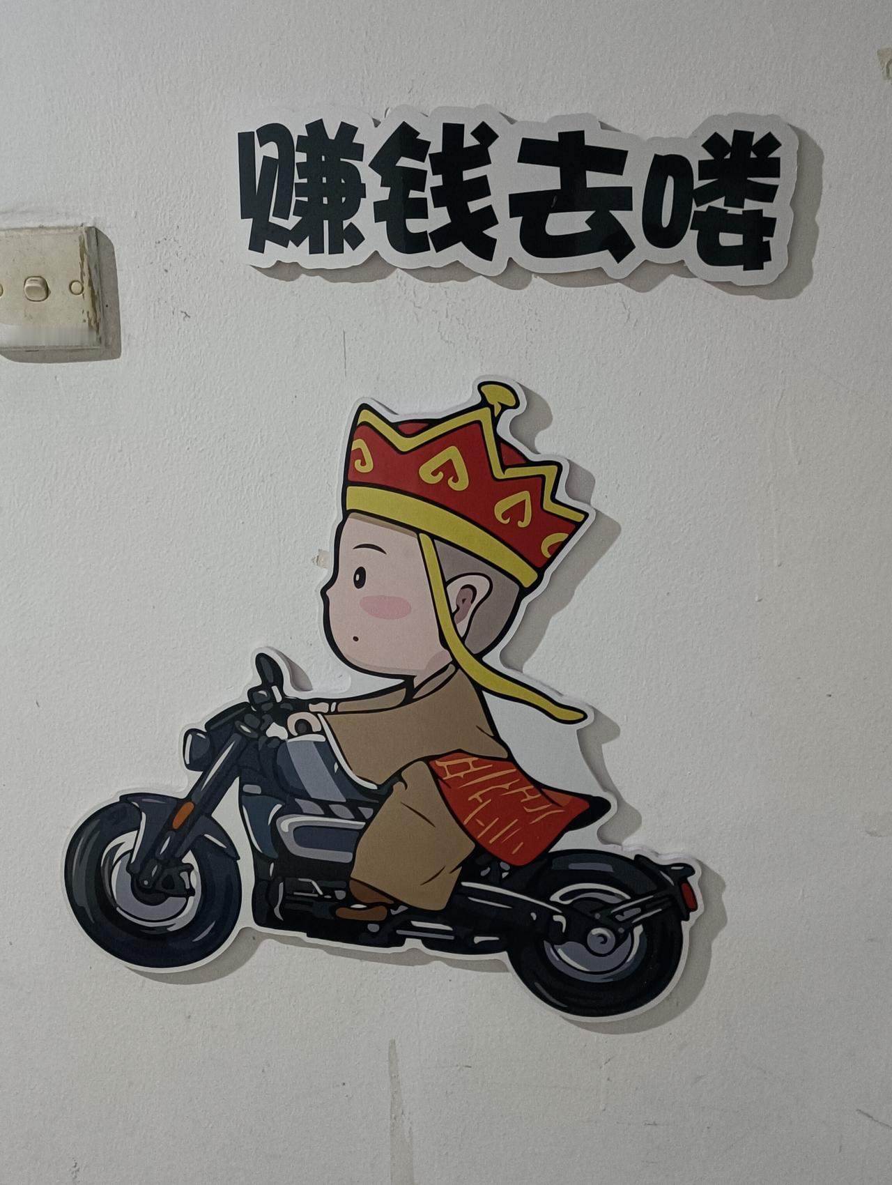 笑话（949）小伙去公司面试，面试官看了看小伙提交的简历然后问道：“你的简历