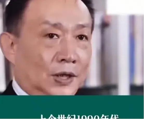 卢麟元发出提醒：美国已经等不及了，要来中国进行收割了！美国债务堆得像座山，利息一