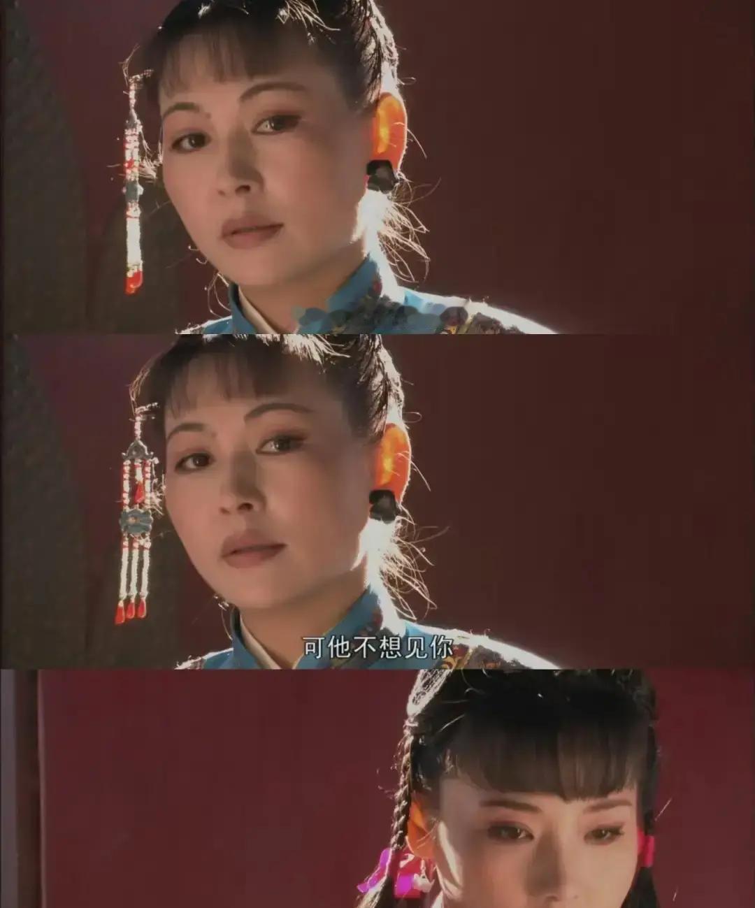 《大宅门》名场面：杨九红这波操作，直接把七爷拿捏得死死的！先斩后奏赎身，反