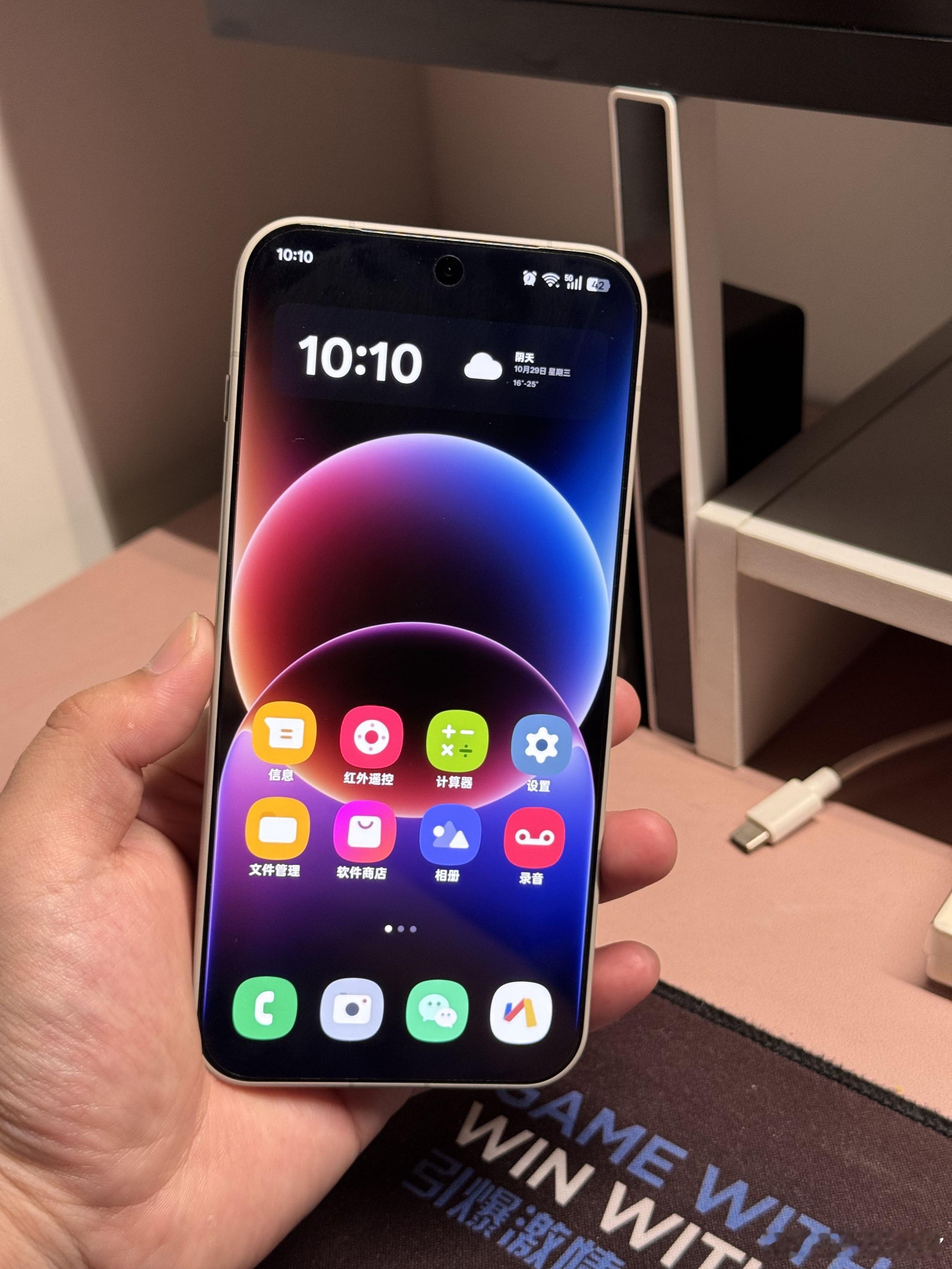 这也太流畅了作为一个小米手机七年用户，换上了coloros，好用