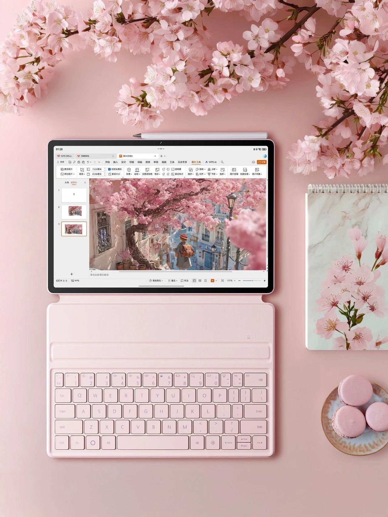 被华为这款平板电脑惊艳到了！第一次拿到华为MatePadAir2025款就被