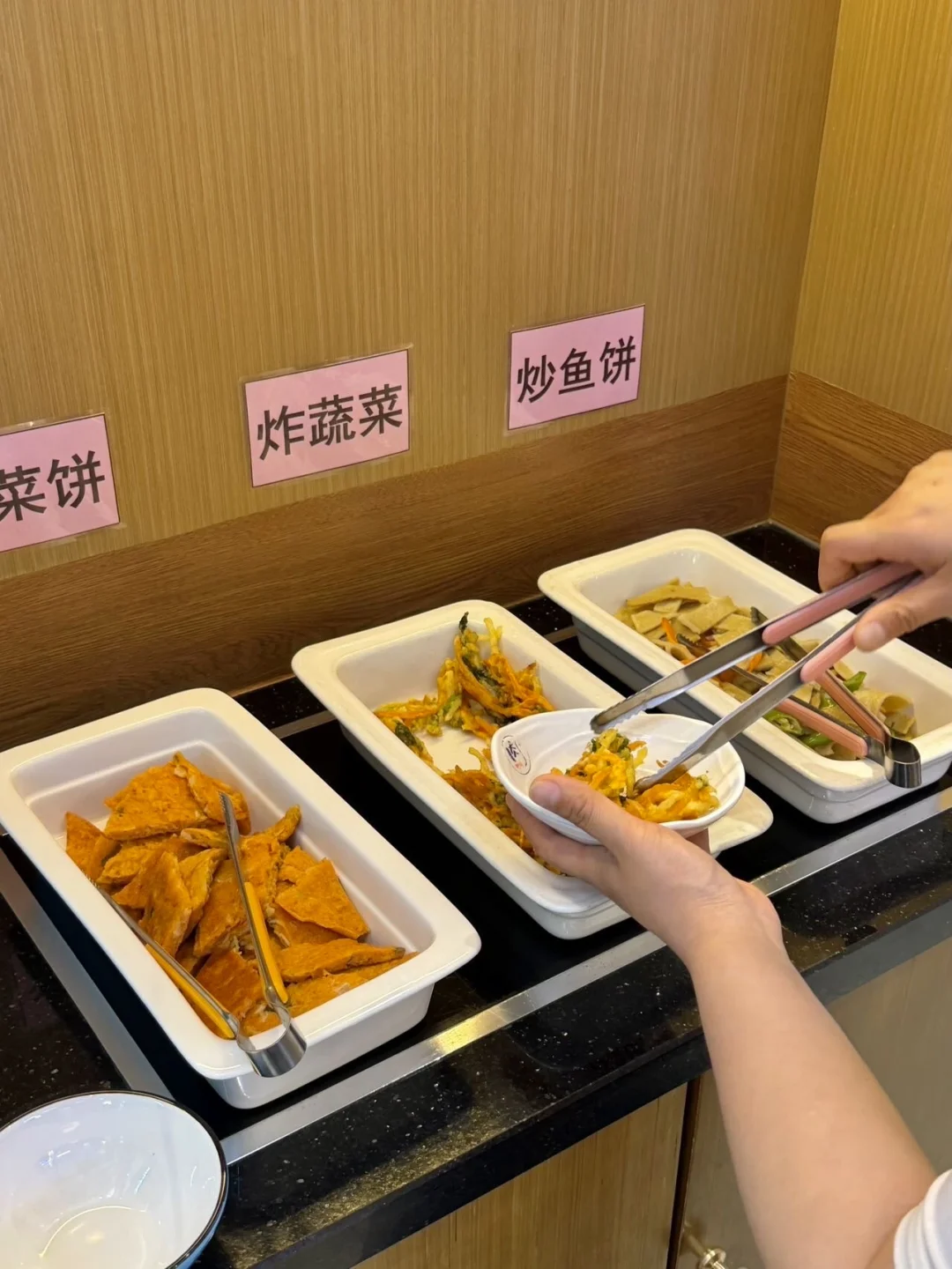 城阳这家，有没有吃过的？？？