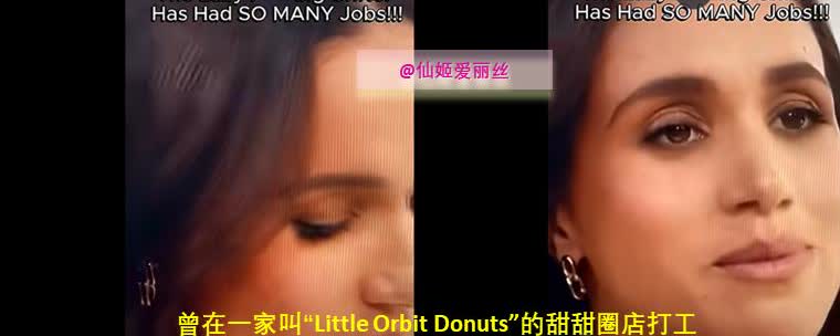 【梅根的强行打造“打工女王”人设】💎✨可能梅根自己都不记不清了，她在