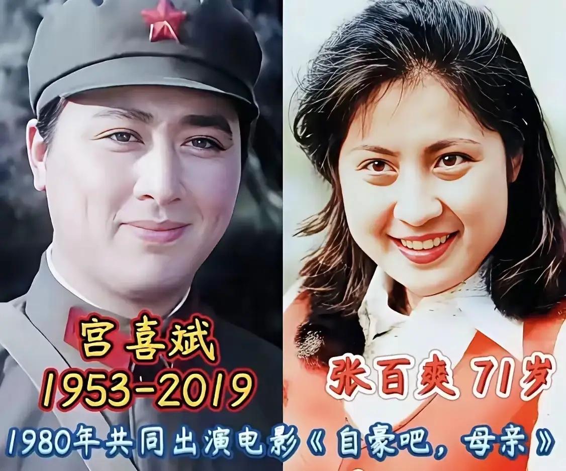 满满的回忆，小时候守在电视机前看这些老电影。姜黎黎年轻的时候真的太美了，气质绝