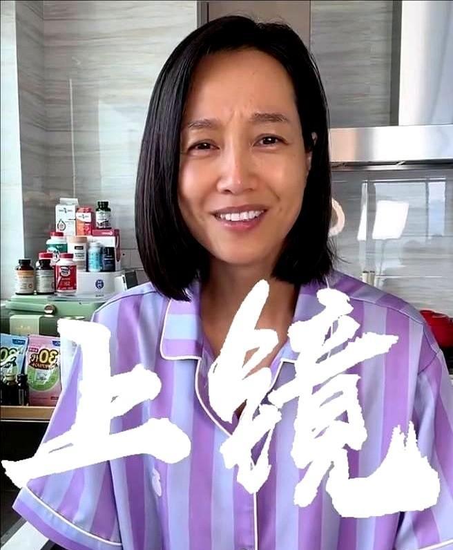 朱丹在直播中提到欧阳娣娣在综艺节目中哭了，她表示自己很抱歉，她说道：“欧阳娣娣哭
