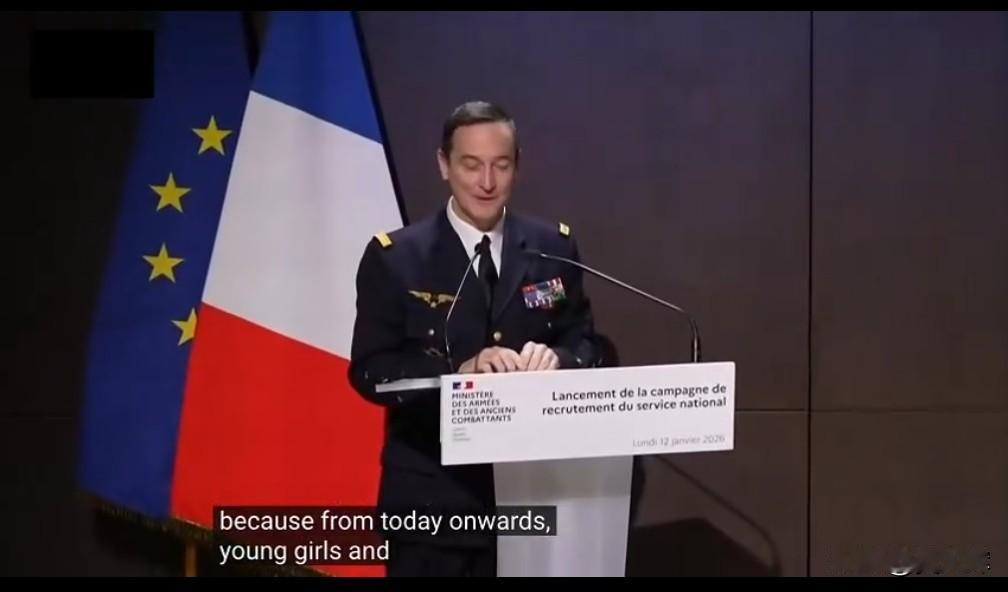 法国启动志愿兵役招募工作法国国防部长卡特琳·沃特兰宣布，马克龙推行的志愿兵