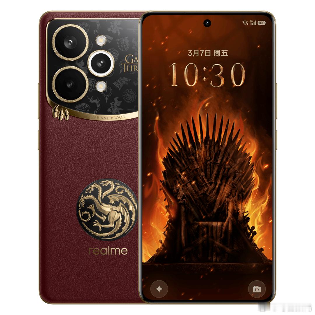 真我15Pro权力的游戏限定版，正式开售，12GB+512GB售价2499