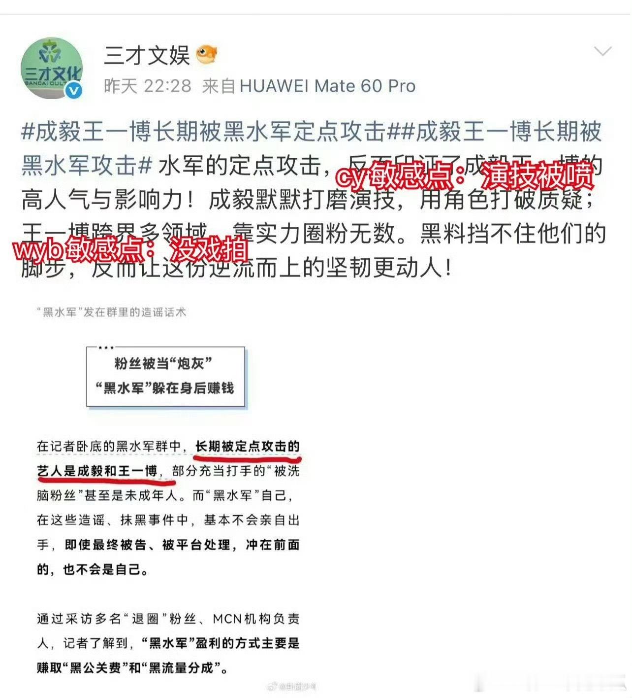 这得锁起来不是[捂脸哭]​​​