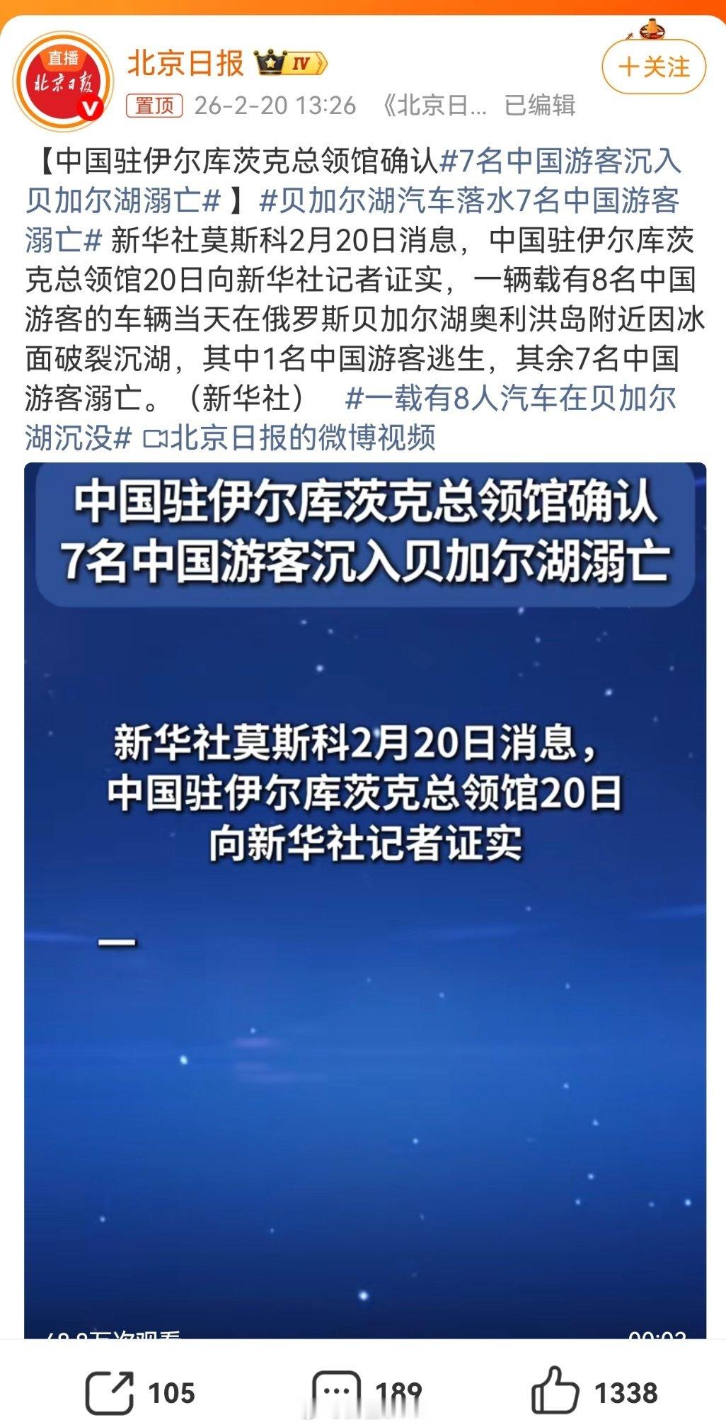 今天刷小红书，还看到了刚去的伊斯坦布尔有人被抢了，感觉出门在外，还是安全第一位。