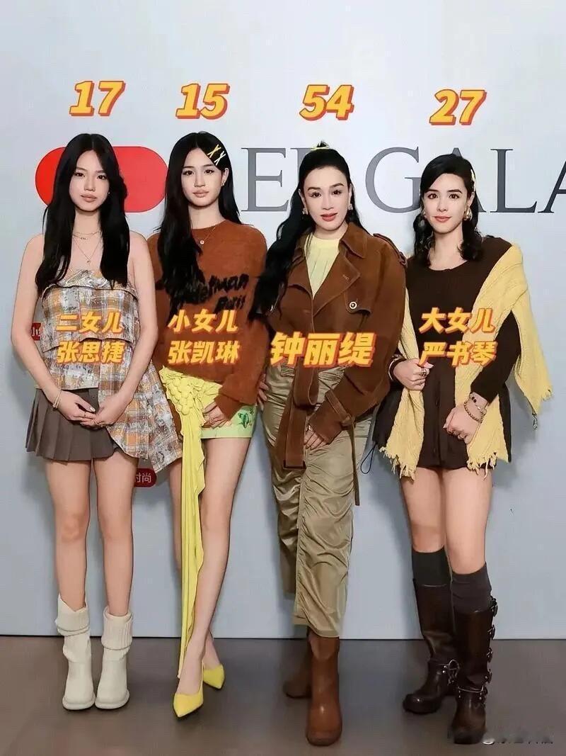 不得不承认，钟丽缇真的太会生啦！她的三个女儿个个美若天仙，身材高挑出众，颜