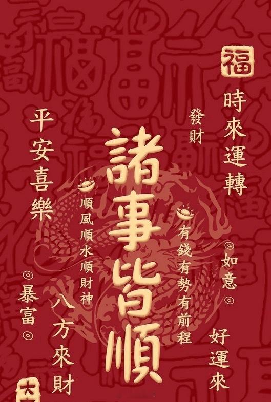 盘中速递！指数缩量震荡，军工，光刻机等大涨。军工大涨，长城军工，成飞集成，中光学