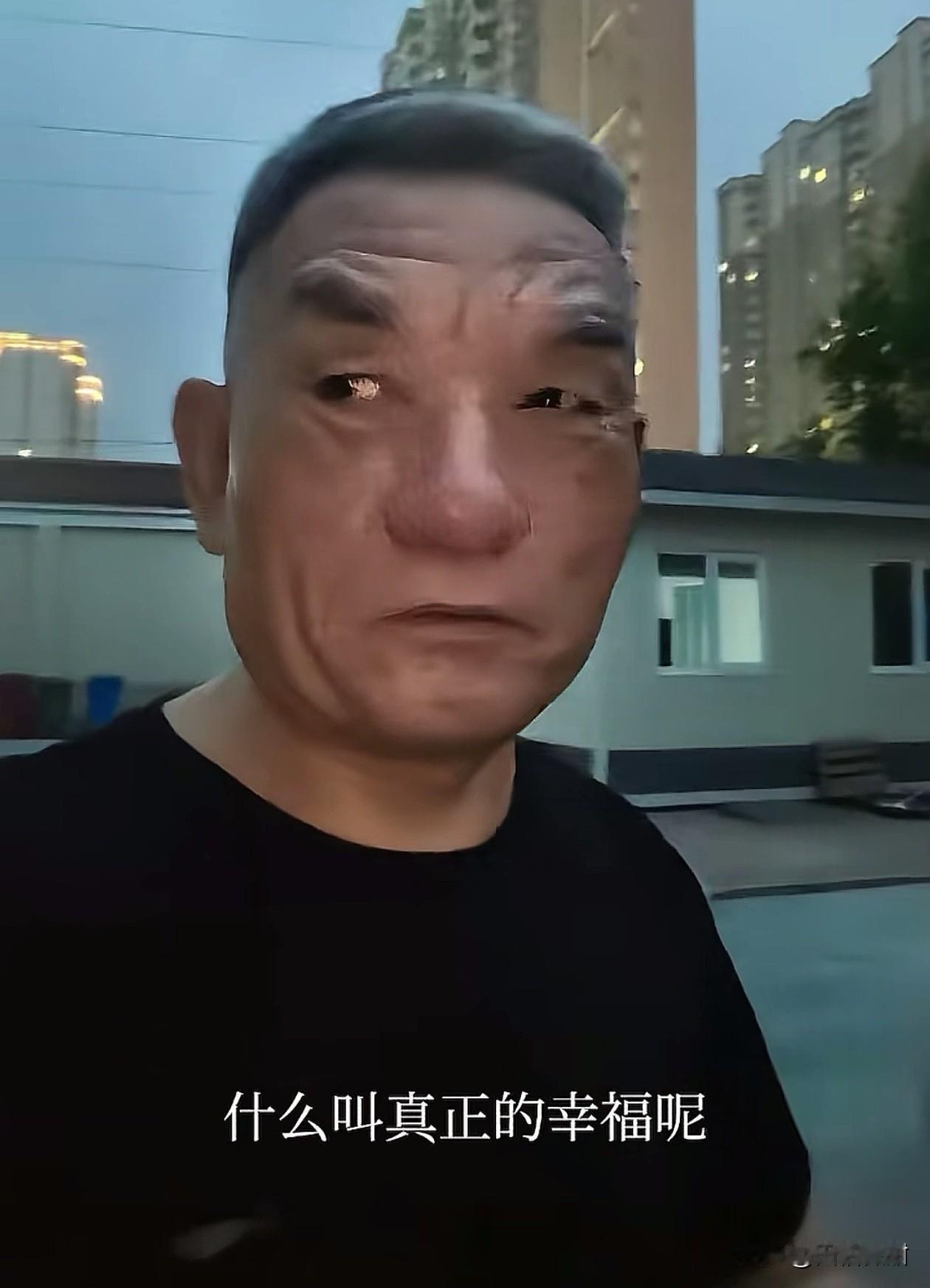 巨力被审查，杨子停播，黄圣依断更。退休老总姚总却最近出镜，谈什么是幸福。