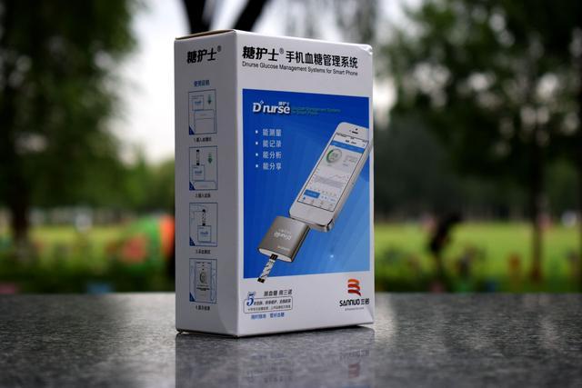 这个小产品很智能, 检查血糖很方便