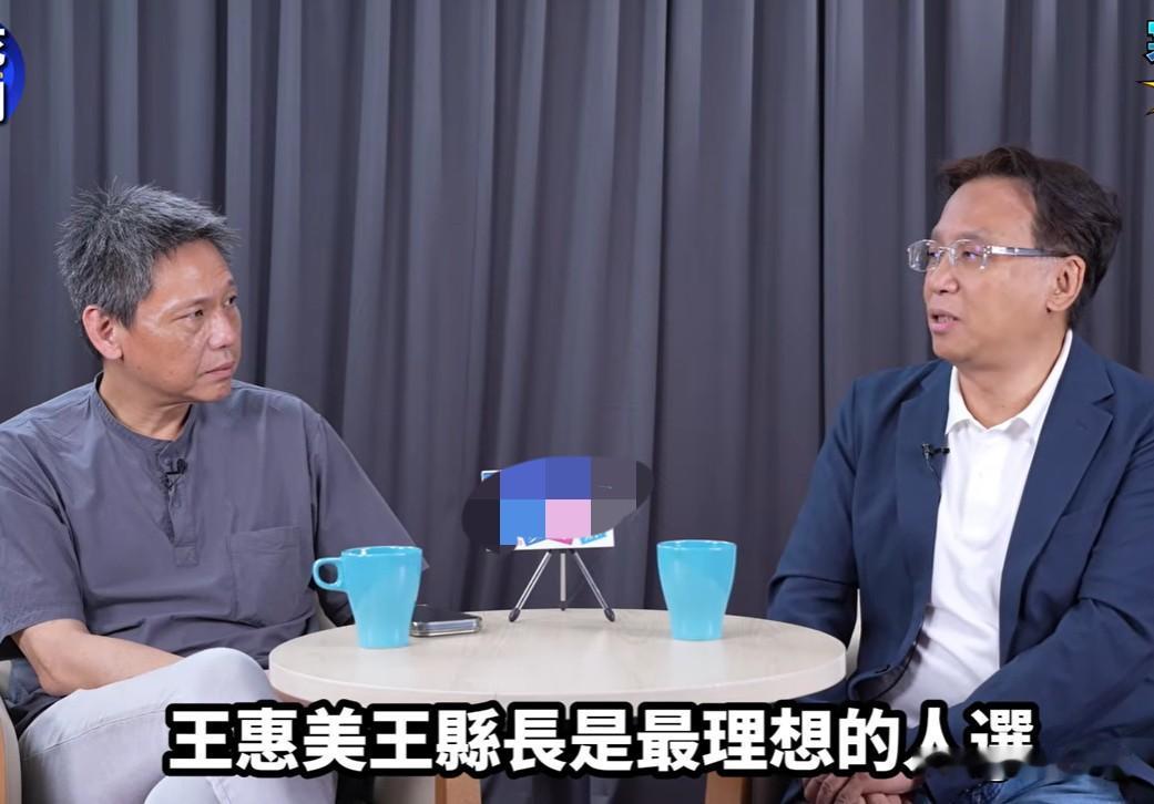 魏平政仍在等待王惠美是为了什么？针对彰化县长王惠美拒接竞总主委，国民党候选